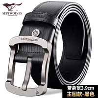 Главная карта-черная [Widen Edition]