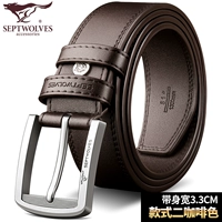 Кофейный, стиль