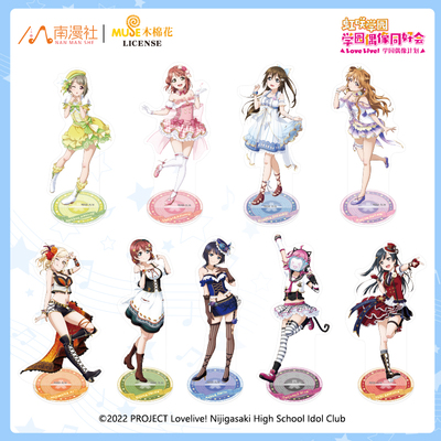 taobao agent LoveLive! Hongyu Academy Academy Idol Followed Foundation Lucky Stone Genuine Anime Surrounding Surrounding