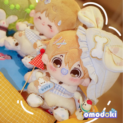 taobao agent Genuine cotton cream doll, plush cute clothing, 20cm