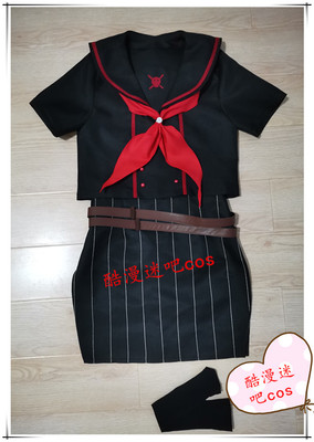taobao agent COS COS Luo Tianyi Cosplay clothing free shipping