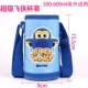 Disney Children Cup Cup Cup Cup Cover Back Bag Mang theo Vỏ bảo vệ Cup gốc Cup Cup Cup Cup thẳng - Tách