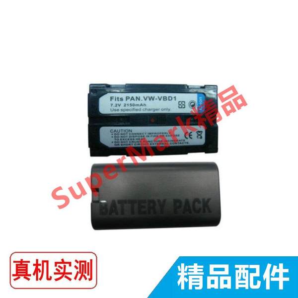 Применимый камера машина батарея panasonic  NV-DX100EN,NV-DX110,NV-DX110EG