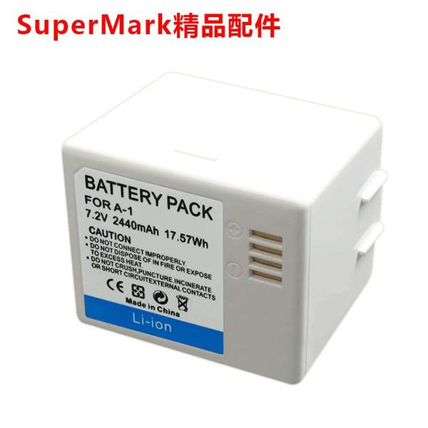 Подходит для Arlo Pro/Pro 2 (VMA4400), Arlo Go (VMA4410) A-1 камера аккумулятор