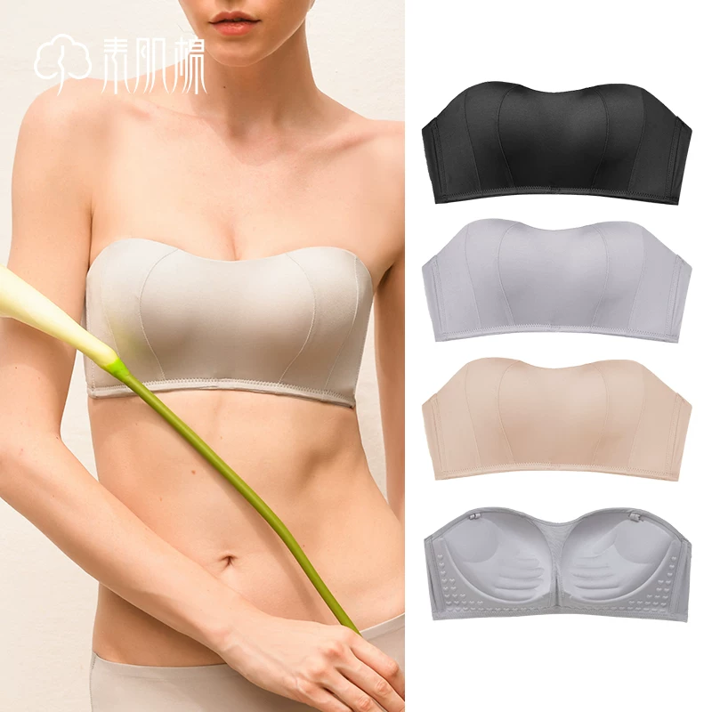 Thin wireless bra, glossy non-slip underwear, invisible massager, tube top, protective underware