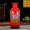 37cm Красная бутылка
