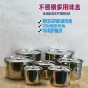 Товары от 周末酒店用品店