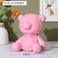 Розовая труба можно хранить