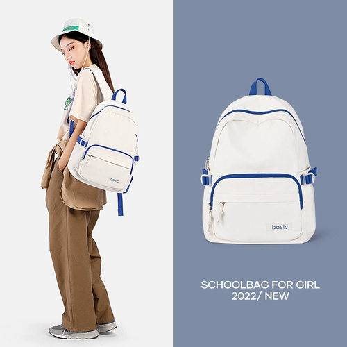 Вместительный и большой рюкзак, вместительная и большая японская сумка, ранец, подходит для студента, для средней школы