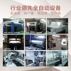 картон 包装盒定制小批量牛皮纸盒产品彩盒设计定做印刷化妆品面膜印logo