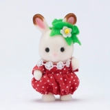 Японская семейная кукла, 2020, японская версия