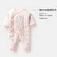 TS94D125 Pink