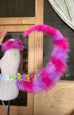 taobao agent Demon Sister Sister Sister Qian Ye's unspeakable rabbit girl Lang Tail bib plush cos props customized