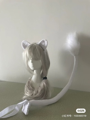 taobao agent White individual props, cosplay