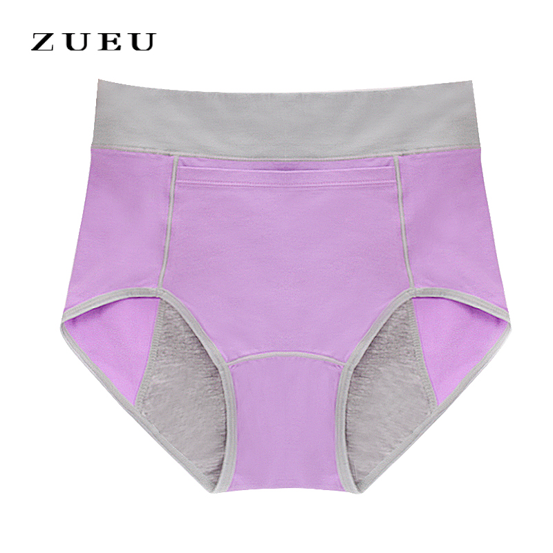 Buy plus size high-waist physiological pants cotton pocket menstrual ...