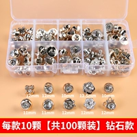 Алмазная модель [100 штук]-безжимальная линия иглы