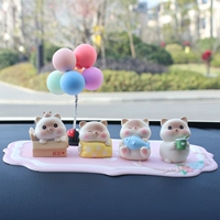 [Четыре котята]+Balloon Confession Balloon+Pink Pad