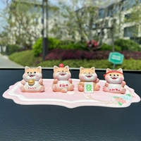 【Четыре маленьких Shiba Inu】+Pink Pads