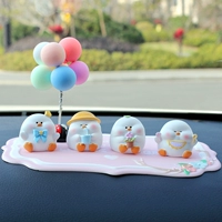 [Четыре утенка]+Balloon Confession Balloon+Pink Pad