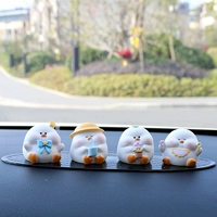 [Четыре утенка]+средняя эллиптическая подушка