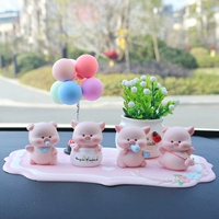 [Четыре свиньи]+Balloon Balloon Balloon Abuspice Fruit+Pink Pad