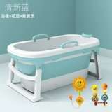 Средство детской гигиены, детская большая ванна для плавания домашнего использования