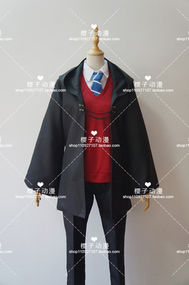 taobao agent FGO Fate Grand Order protagonist Cosplay Cosplay