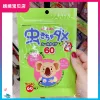 Товары от babyface_kawayi