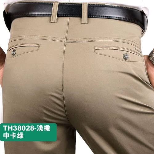 恒源祥 Демисезонные хлопковые штаны, для мужчины среднего возраста, свободный прямой крой