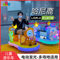 Бампер автомобили