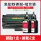 Bột Jiaxiang Yijia phù hợp với hộp mực Samsung MLT-D109S Hộp mực máy in laser Samsung SCX-4300 hộp mực máy in 6030 Hộp mực