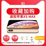 Apple, совместимый iPhone 11/12, iPhone12 Pro, зарядное устройство, быстрый планшетный длинный мобильный телефон, iphone, 13/, 7plus