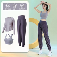 Сиреневый комплект, штаны, дизайнерская одежда для йоги для спортзала, 3 предмета, популярно в интернете