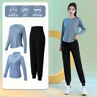 Синяя куртка, комплект, спортивные штаны для спортзала, 3 предмета, популярно в интернете