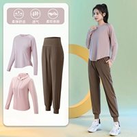 Розовая куртка, комплект, кофейные штаны, спортивный костюм, одежда для йоги, 3 предмета