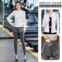 Белая куртка, комплект, штаны, одежда для йоги, спортивный костюм