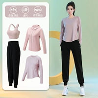 Розовый комплект, штаны, спортивный костюм, летняя одежда, 4 предмета