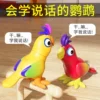 Товары от 麦克皇旗舰店