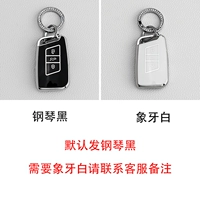 C клавиша типа [Замечание Color+Drill Ring]