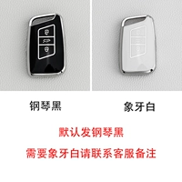 C клавиша типа [Замечание с цветовой оболочкой]