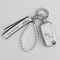 Ключ [белое слоновое кольцо+буровое кольцо+ленточное жемчужное цепь]