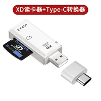 XD Card Reader+Typec Converter ★ Официальная сертификация