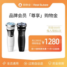 Красота Уход за кожей покупки золота