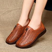 Карамельный цвет