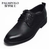 Дышащий летний пиджак классического кроя, очень большие туфли, кожаная большая повседневная обувь, большой размер, из натуральной кожи, мягкая подошва