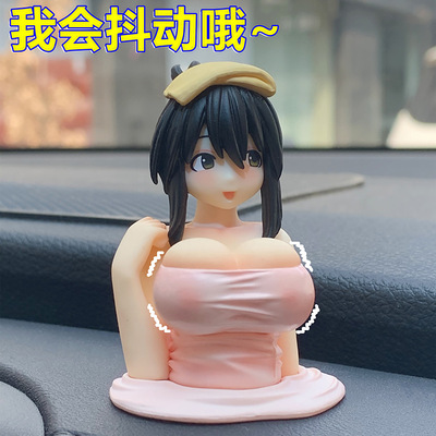 taobao agent Shake the chest -shaking car, a beautiful girl decorative anime Kanako, I will shake the model of the model chassis birthday gift doll