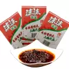 Товары от 馋猫的口袋美食店