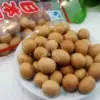 Товары от 馋猫的口袋美食店