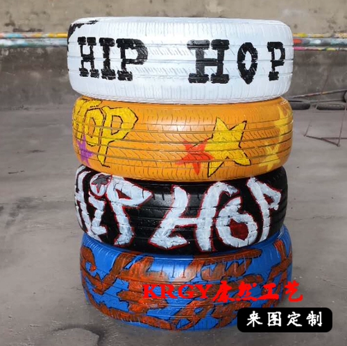 Окрашенные шины в стиле хип-хоп, делается под заказ