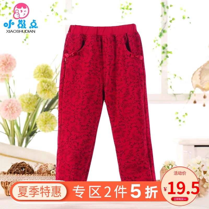 Leggings, autumn children's cotton trousers, children's clothing